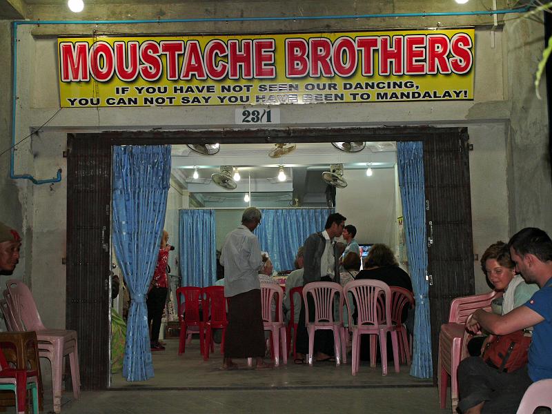 Burma III-058-Seib-2014.jpg - Headquarter of the Moustache Brothers, Mandalay (Photo by Roland Seib)